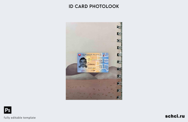 цифровая загрузка шаблона удостоверения личности Словакии с фотовидом ПЕРЕДНЕЙ с
